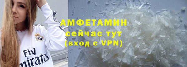 ALPHA PVP Алзамай