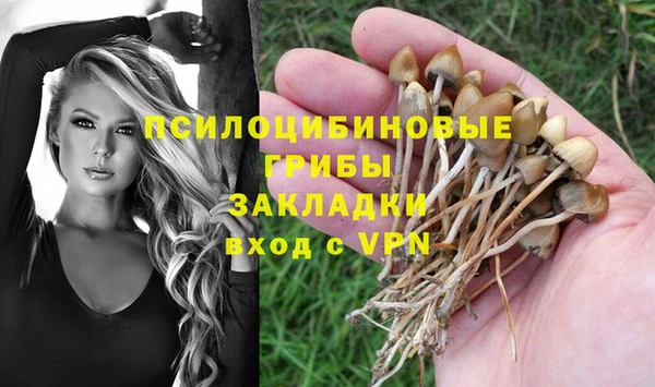 кокаин VHQ Абаза