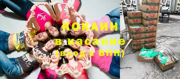 ECSTASY Алексин