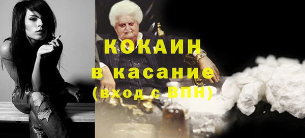 ALPHA PVP Алзамай