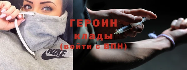 ALPHA PVP Алзамай