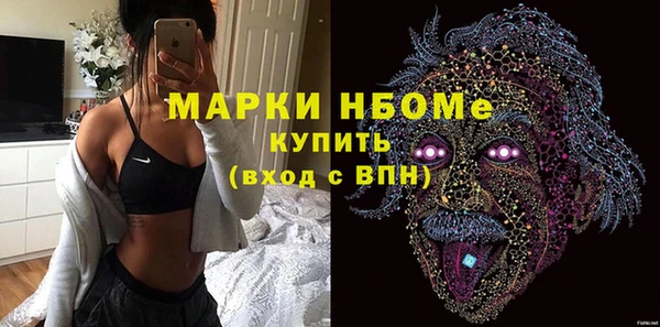 ECSTASY Алексин