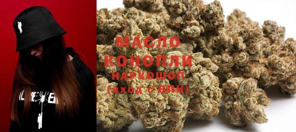 ECSTASY Алексин