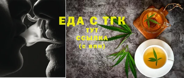 ECSTASY Алексин