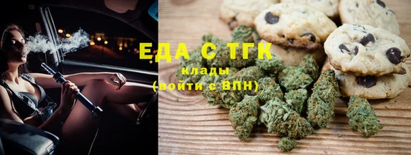 ECSTASY Алексин