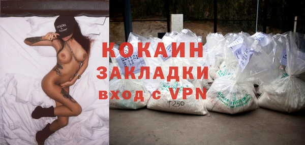 ALPHA PVP Алзамай
