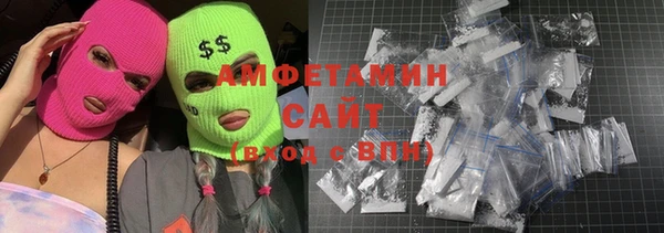 Альфа ПВП Алексеевка