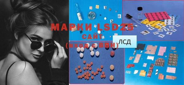 ECSTASY Алексин