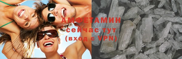 стаф Магадан