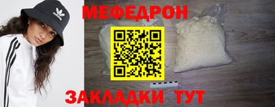 ALPHA PVP Жуковский