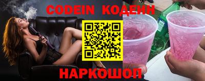 MDMA Заволжье