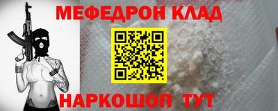 MDMA Заволжье