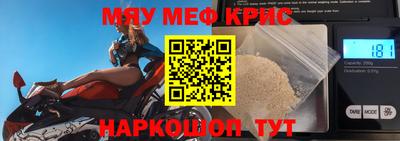 MDMA Заволжье