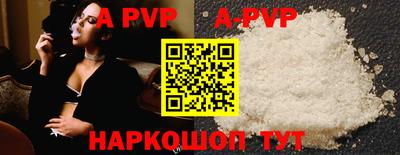 MDMA Заволжье