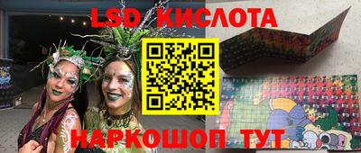 MDMA Заволжье