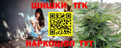 мескалин Заводоуковск