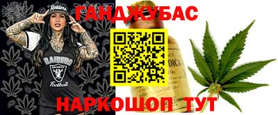 ALPHA PVP Жуковский