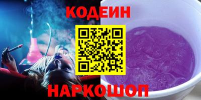 MDMA Заволжье