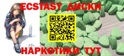 ALPHA PVP Жуковский