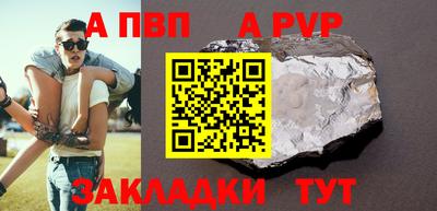 MDMA Заволжье