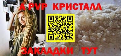MDMA Заволжье