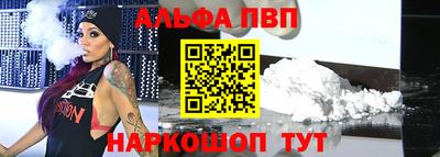MDMA Заволжье