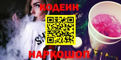 ALPHA PVP Жуковский