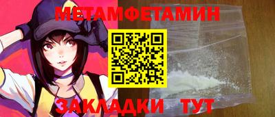 MDMA Заволжье