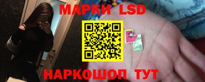 ALPHA PVP Жуковский