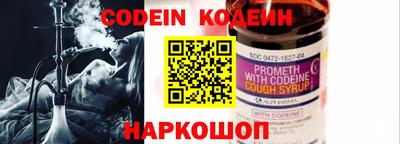 MDMA Заволжье