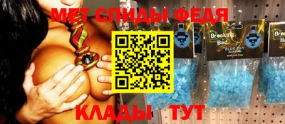 ALPHA PVP Жуковский