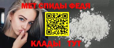 мескалин Заводоуковск
