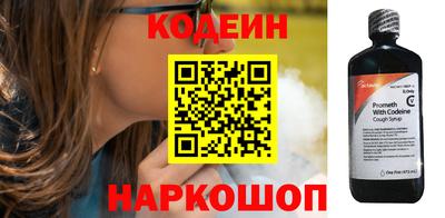 ALPHA PVP Жуковский