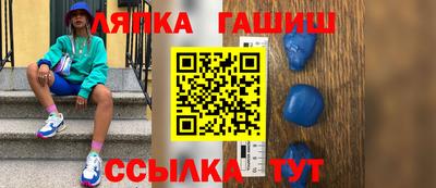 ALPHA PVP Жуковский