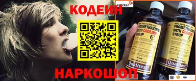 ALPHA PVP Жуковский