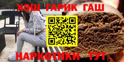 MDMA Заволжье