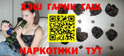 MDMA Заволжье