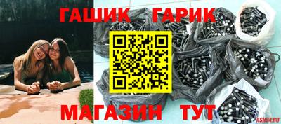 ALPHA PVP Жуковский