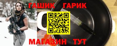 мескалин Заводоуковск