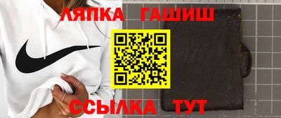 мескалин Заводоуковск