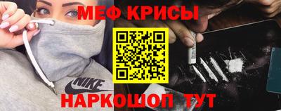 MDMA Заволжье