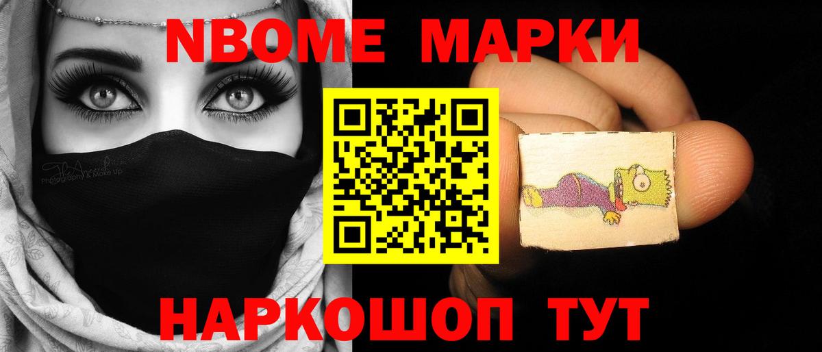 ЛСД экстази ecstasy Магнитогорск