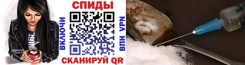 Метамфетамин кристалл  как найти   Магнитогорск 